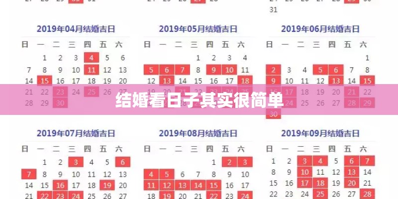 梦见别人送我金鱼
