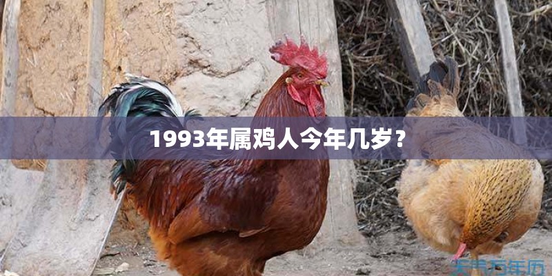 结婚看日子其实很简单