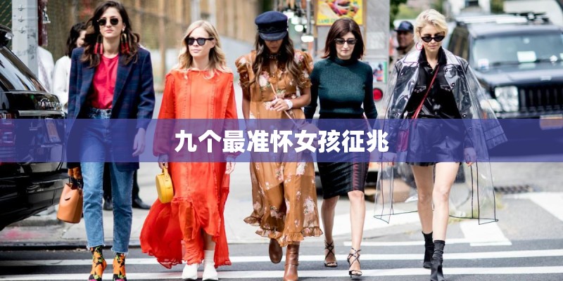 蒙克的蒙克歌曲介绍