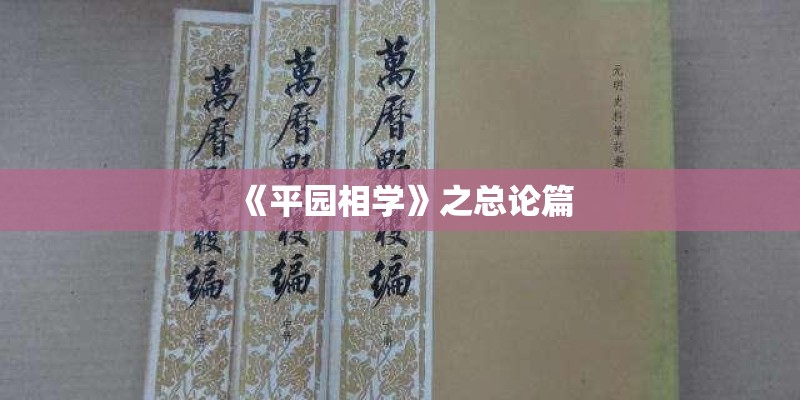 生日配对测试爱情