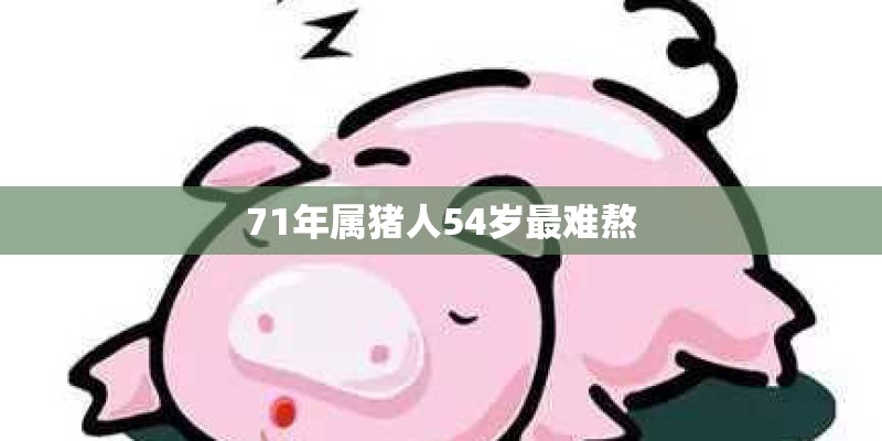 跪求60.70.80年代的经典老歌!要有名和好听的!