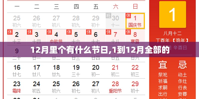 英语单词concert中文是什么意思