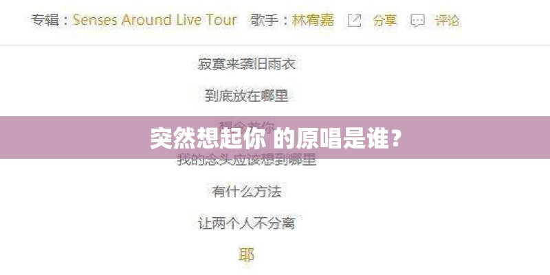 为什么7月15日是鬼节